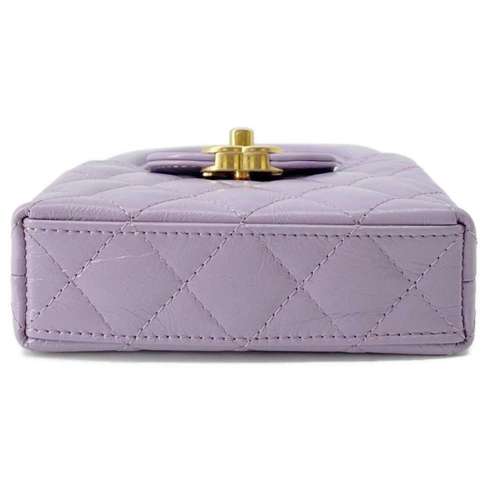 Chanel Calfskin Quilted Mini Nano Kelly Shopper Lilac