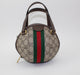 GUCCI OPHIDIA GG MINI SHOULDER BAG